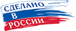 Сделано в России